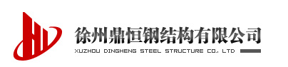 廣東麥盾安全設備有限公司